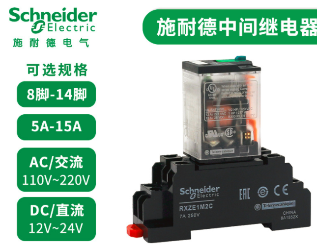 1642497088176787.png 微信图片_202201131543471.png